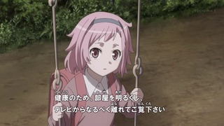 tenchi47 (4)