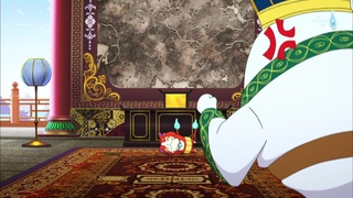 cap (217)