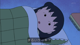 maru-93