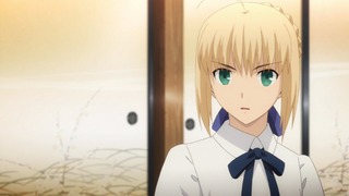 fate-32