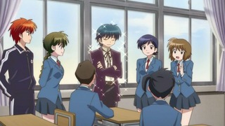 rin-151