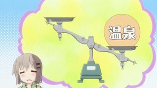 140730-2209380744-1440x810