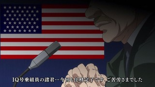 cap (56)
