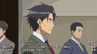 cap (260)