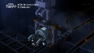 zimage00228-50