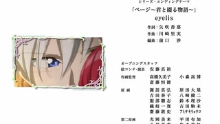 cap (274)
