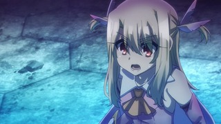 iri-183