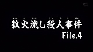 kin (11)