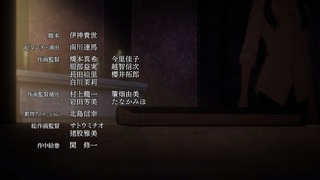 cap (157)