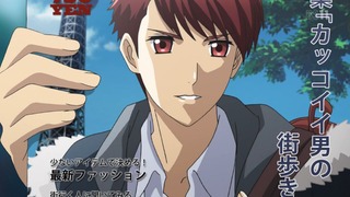 cap (56)
