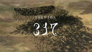 1428220907745