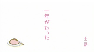 cap (8)