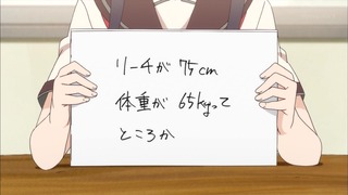 1411304993761