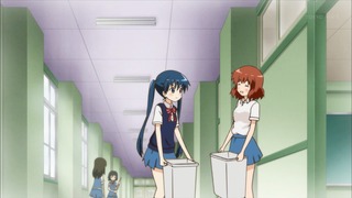 719