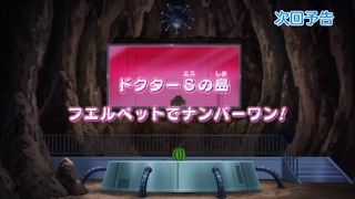 cap (140)