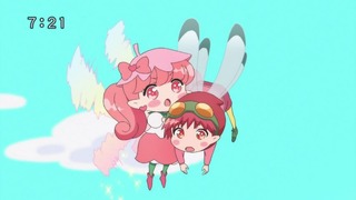cap (246)