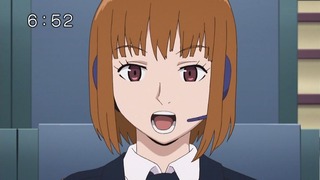 wt-205