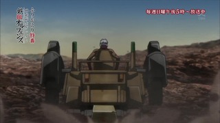 cap (56)