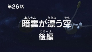 1380011720966