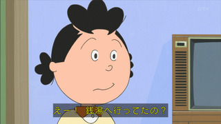 sazae-163