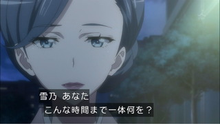 cap (164)