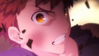 fate-82