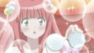 rin-356
