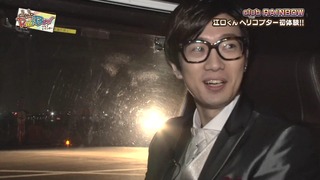 niji (86)