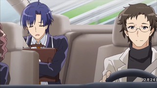 ushi6 (33)
