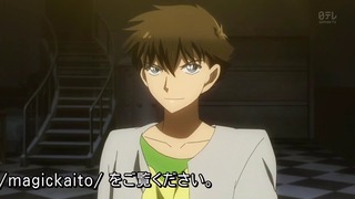 kaito24 (91)