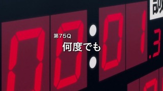 kuroko-246