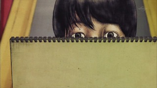 yami (1)