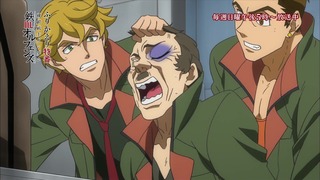 cap (106)