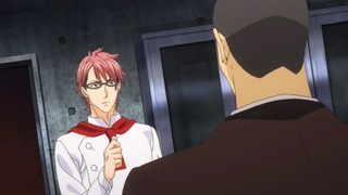 soma-61