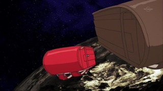 cap (128)