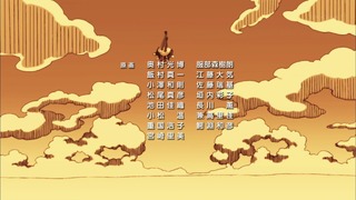 cap (144)