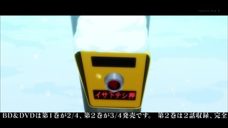 118