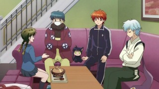 rin-26