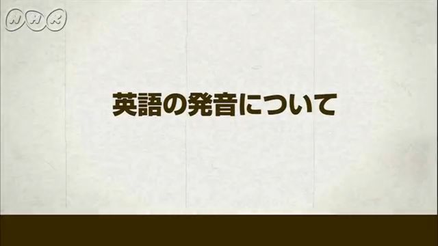 アニメ万国情報館 画像あり ガッ活 第2シリーズ 第8話 英語の田所先生 実況 アニメ万国情報館 画像あり ガッ活 第2シリーズ 第8話 英語の田所先生 実況