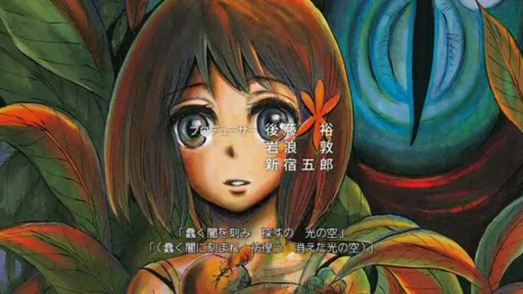 アニメ万国情報館 画像あり Pupa 第12話 幼生 ようせい 実況 アニメ万国情報館 画像あり Pupa 第12話 幼生 ようせい 実況