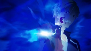 fate-92