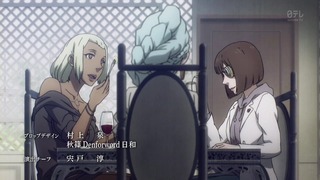 dp12 (123)