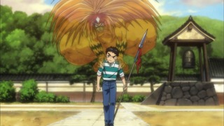cap (261)
