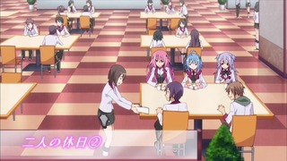 as (13)