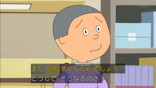 sazae-168