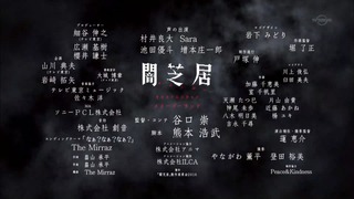 yami (45)