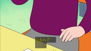 maru-113