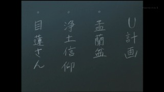 zimage00020-50