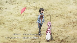 tenchi50 (87)