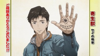 1427302703072